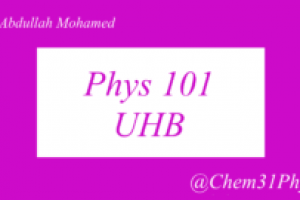 Phys 101 UHB فيزياء ١٠١ جامعة حفر الباطن