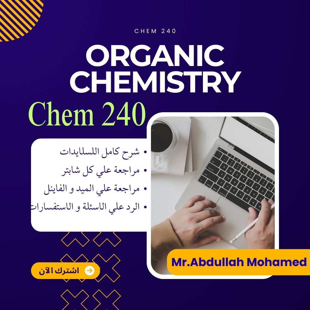Dark Purple and Orange Modern Online Course Instagram Post